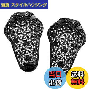 �y���������z�R�~�l(KOMINE) �o�C�N�p 04-864 SK-864 �G�j�O�}G2�E�G�X�g�v���e�N�^�[ �F�F�u���b�N�A�T�C�Y�FFree