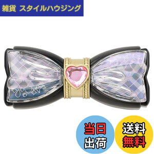 �y���������z[�o���_�C(BANDAI)] �L�~�ƃA�C�h���v���L���A�� Pretty Holic �v���e�B�A�b�v���b�v �V���[�Y �F�F�L���A�L�b�X