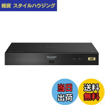 楽天市場】地デジ 対応 HDD レコーダー（地デジ・BS・CSチューナー 