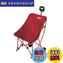 楽天市場】キャリーカート コールマン 折りたたみの通販