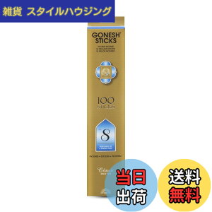 �y���������zGONESH INCENSE 100TH �F�F�u���b�N�A�T�C�Y�F100�{ (x 1)