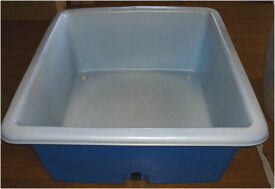 アロン化成　大型容器AK450　　　（個人宅への配送は不可になりますので、ご了承願います。）