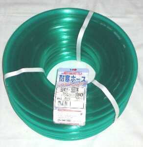 ���V�o�����@�U���z�[�X�@�p�������J�b�g�@30m�@�O���[��