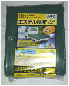 HƁ@GXezgbNV[g@H|4@2D66m×4D6m