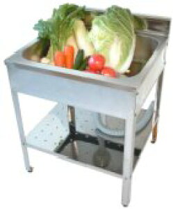 yzAEghALb`60cm@SK|0600