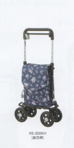 マキテック 横押しキャリー どこでもキャリー   紺花柄 RS−300KH