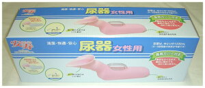 A  AƔA󂯃Zbg p 533-741