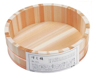 飯台(木曽さわら材) 33cm(約4合)