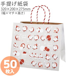 クリスマス ラッピング用品の人気商品 通販 価格比較 価格 Com クリスマス ラッピング用品の人気商品 通販 価格比較 価格 Com
