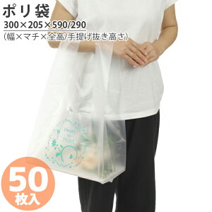 花束 バッグ 生活雑貨の人気商品 通販 価格比較 価格 Com