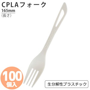 揚げ物 紙 その他のキッチン雑貨 消耗品の人気商品 通販 価格比較 価格 Com 揚げ物 紙 その他のキッチン雑貨 消耗品の人気商品 通販 価格比較 価格 Com