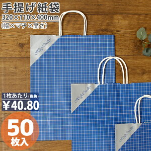 ラッピング用品 クリスマス 手提げ袋の人気商品 通販 価格比較 価格 Com ラッピング用品 クリスマス 手提げ袋の人気商品 通販 価格比較 価格 Com