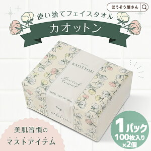 y24聚|Cg5{z fleur doux KAOTTON JIbg tFCV^I ĝătFCV^I 1pbN2 h tFCX^I ĝ eCNAEg Ԃ 