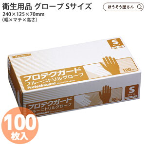 y28聚|Cg5{N[|z veNK[h u[jgO[u STCY 100pi G HƗp [ Ɩp Hi wi d  [Yiu RXp  i 