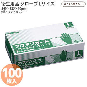 y9聚|Cg5{N[|z veNK[h u[jgO[u LTCY 100pi G HƗp [ Ɩp Hi wi d  [Yiu RXp  i 