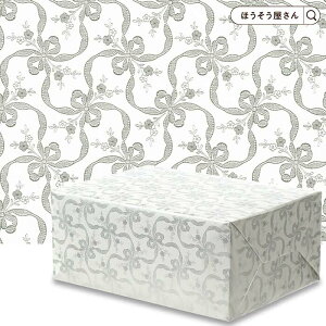 ラッピング リボン おしゃれの人気商品 通販 価格比較 価格 Com ラッピング リボン おしゃれの人気商品 通販 価格比較 価格 Com