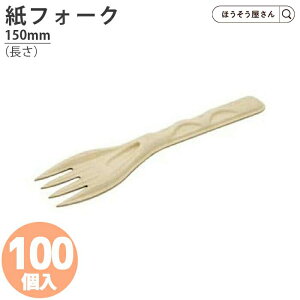 y25聚|Cg7{N[|z BBJg[ tH[N Pܓ I[KjbN 100i I[KjbN Hi GR   eCNAEg A hCuX[ Jg[ 