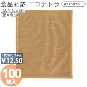 y17聚|Cg5{z ݌ɏi GReg150N a 100ϖ ϖ 炠 Ă tCp yؑ Hip g eCNAEgp  HiΉ  A
