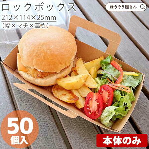 y30聚|Cg7{z ݌ɏi bN{bNX 500 { a 50i Hi GR }gbcH p   eCNAEg A hCuX[  Ɩp Mtg y 