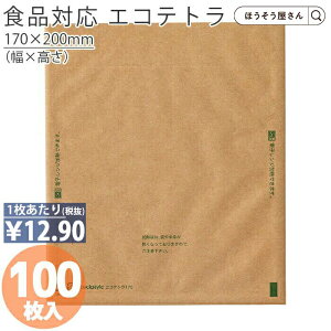 y29聚|Cg5{z ݌ɏi GReg170N a 100ϖ ϖ 炠 Ă tCp yؑ Hip g eCNAEgp  HiΉ  A