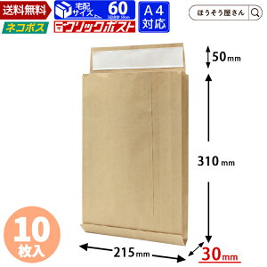 y14聚|Cg5{z ̔ lR|X 3cm z n }` 10 炭炭J 䂤pPbg {   }`t z z t} I[NV |