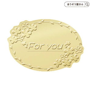 y8聚|Cg5{N[|z V[ Ahe[v For You 500 1x tH[[ for you  bsO v[g Mtg Ɩp [ ʔNp e  킢 IV 