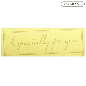 y29聚|Cg5{z V[ Ahe[v Especially For  500 1x tH[[ for you  bsO v[g Mtg Ɩp [ ʔNp e  킢 IV 