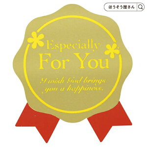 y27聚|Cg5{N[|z V[ Ahe[v For You (ԃ{) 500 1x tH[[ for you  bsO v[g Mtg Ɩp [ ʔNp e  킢
