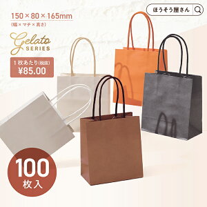 y16聚|Cg5{z  WF[g 100 VF 5Fَq mَq aَq  o Ɩp  bsO }`L 񂰑    Mtg v[g n 