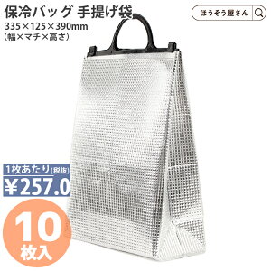 y1聚|Cg7{z 񂰕ۗp܁ij (10P) ۗ A~ i Ⓚ ① Ɩp ݕ ACX X y S  pbP[W