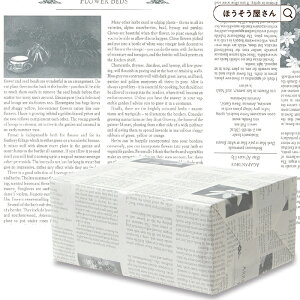 y18聚|Cg7{z  ԍ ԗp K[fBAO[   1000 傫TCY  킢 bsOy[p[  IV p g Vv Mtg bs