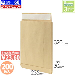 y20聚|Cg7{z }`t A4 200J t}Av z 킢  [ Ɩp  傫  p pi Ǝҗl lbgVbv Vv { i 