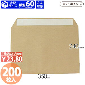 y17聚|Cg5{z z  A4^ 200J t}Av z 킢  [ Ɩp  傫  p pi Ǝҗl lbgVbv Vv { i