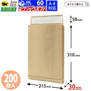 y17聚|Cg5{z P[X̔ z   lR|X3cm }` 200 n{ }`t z z t} I[NV |Xg 炭炭J 䂤p