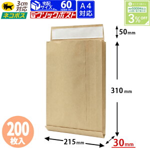 y14聚|Cg5{z P[X̔ z   lR|X3cm }` 200 n{ }`t z z t} I[NV |Xg 炭炭J 䂤p