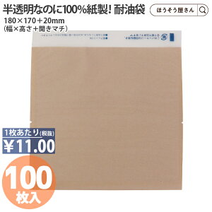 100%y[p[ eCNAEg 180 a 100ϖ ϖ 炠 p َq `\[ yؑ Hip g eCNAEgp  HiΉ  A莆 Ɩp ϖ H