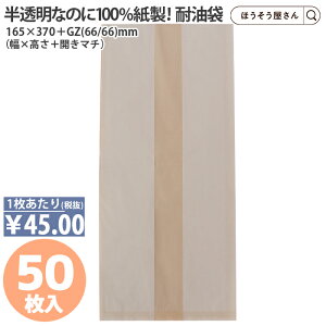 100%y[p[ x[J[obO X^h a 50ϖ ϖ 炠 p َq `\[ yؑ Hip g eCNAEgp  HiΉ  A莆 Ɩp 