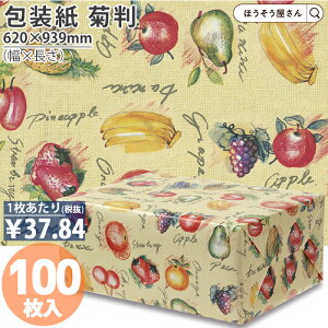 y1聚|Cg7{z  e t[eB[ 100 傫TCY  킢 t[c  bsOy[p[ IV g v[g Mtg Ɩp  