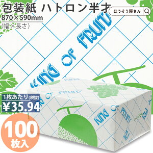 y18聚|Cg7{z  LOIut[c No.658 ng  100 傫TCY  킢 t[c  bsOy[p[ IV g v[g Mt