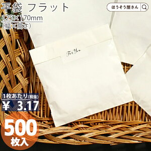y20聚|Cg7{z  tbg 5 500bsO { i  Mtg v[g Cxg w Vw VV[Y VX Vv S  pbP[W aَq mَq 