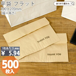 y15聚|Cg7{z  tbg Ntg 500bsO { i  Mtg v[g Cxg w Vw VV[Y VX Vv S  pbP[W aَq