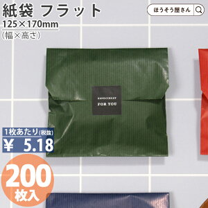 y6聚|Cg5{N[|z   F12 Gh 200Ɩp bsO  O[ n }`Ȃ Mtg v[g 蕨  NX}X Vv  킢 