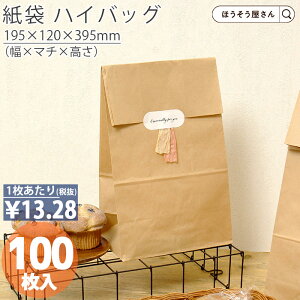 y28聚|Cg5{N[|z  p H16 N n 100 [ Ɩp   J t}Av z 킢  [  p pi Ǝҗl lbgV