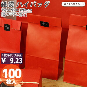 y18聚|Cg7{z  p nCobO H8 [W 100 [ Ɩp C    bsO  bh n Mtg v[g 蕨  NX}X Vv