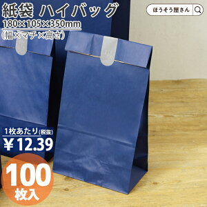 y26聚|Cg5{z  p H12 } 100 [ Ɩp C   񂰂 IV  n Vv Mtg bsO Ɩp i v[g 蕨 N