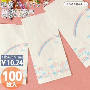 y18聚|Cg7{z  p H8 w 100 [ Ɩp C    { i Mtg v[g Cxg w Vw VV[Y VX Vv S 