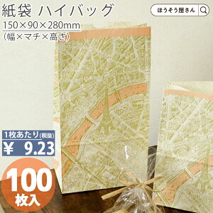  p H6 p 100 [ Ɩp C    { i Mtg v[g Cxg w Vw VV[Y VX Vv S  pbP[W aَq mَq 