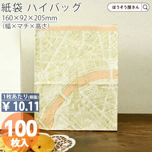 y19聚|Cg5{z  p H200 p 100 [ Ɩp C    { i Mtg v[g Cxg w Vw VV[Y VX Vv S 