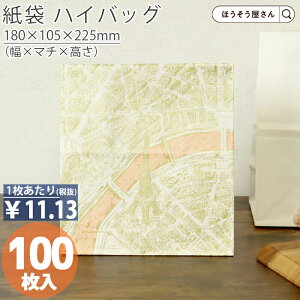 p H300 p 100 [ Ɩp C    { i Mtg v[g Cxg w Vw VV[Y VX Vv S  pbP[W aَq m