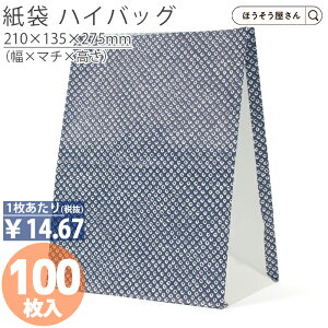 y17聚|Cg5{z  p H500 V{ 100 [ Ɩp   J t}Av z 킢  [  p pi Ǝҗl lbgVbv Vv